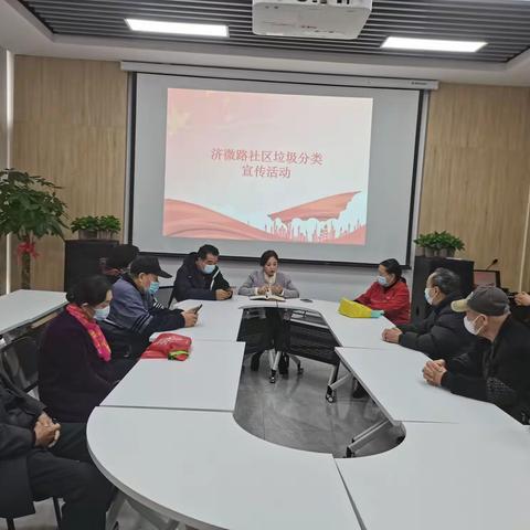 垃圾分类从我做起 典范创建大家助力