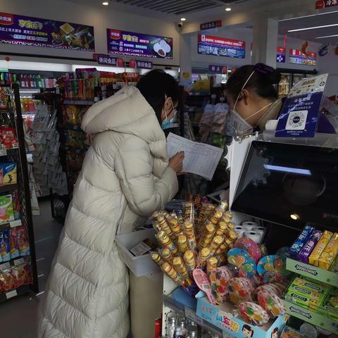 “门前五包”抓落实，疫情防控固防线