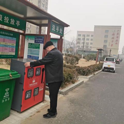 槐荫区开展垃圾分类督导引导活动