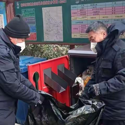 有害垃圾不乱倒，我们集中来收运