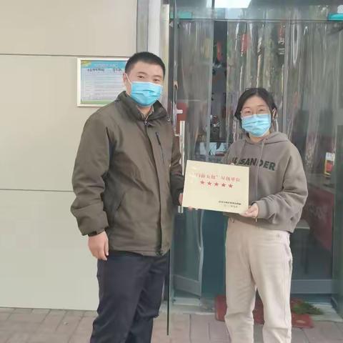 “门前五包”星级单位挂牌了！