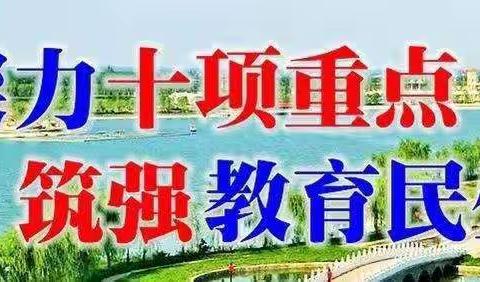 引领示范   润物无声——大荔县东七初中语文组示范课活动