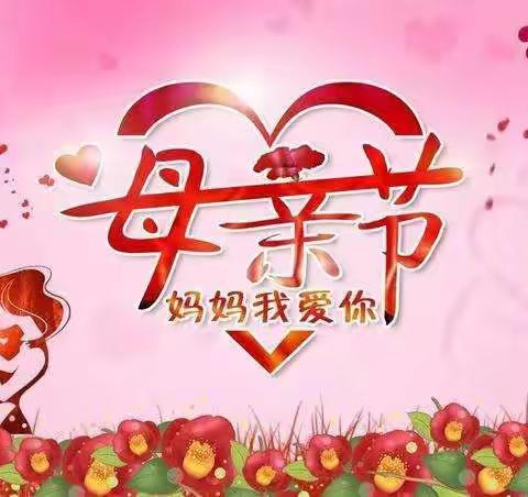 甜蜜的微笑的美篇