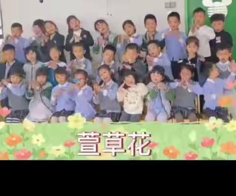 乐贝蕾幼儿园大一班三月“美好童年，与你童行。”