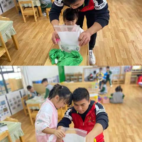 乐贝蕾幼儿园大一班十一月快乐日常