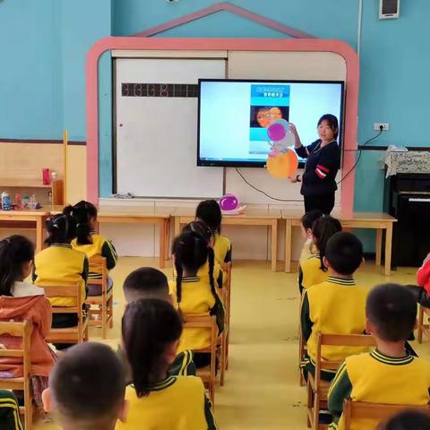 秦都实验幼儿园蓝猫年级组“航天梦，中国梦”