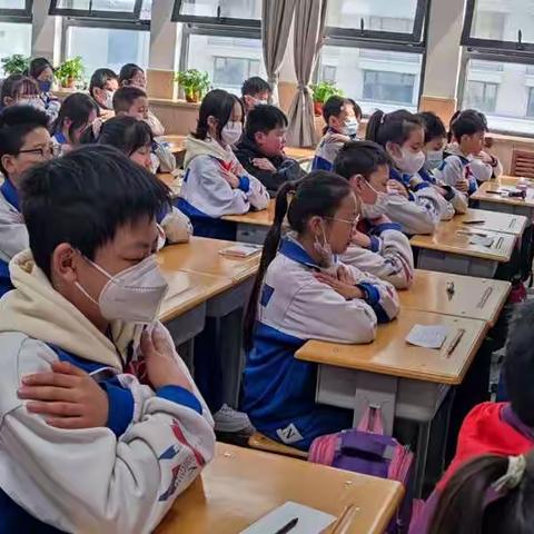 九一教育集团南中环小学——“接纳不一样的自己”主题班会课