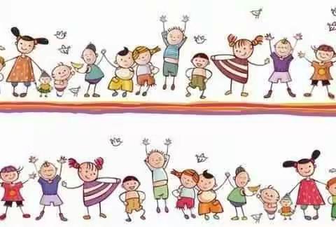 九一小学南中环校区六年三班寒假综合实践——快乐寒假，智慧成长