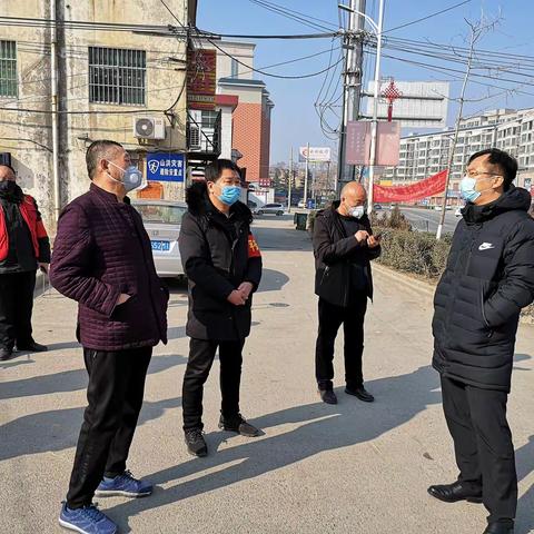 市委常委、市委宣传部部长史建伟到小关镇督导新冠肺炎疫情防控工作