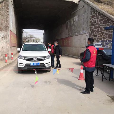 【巩义市新时代文明实践】弘扬志愿精神 助力疫情防控——小关镇开展学雷锋志愿服务活动