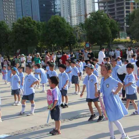 一休关庄幼儿园2019年“庆六一，阳光运动，快乐成长”趣味亲子活动