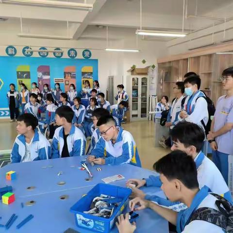 记第一届科技创新大赛会议