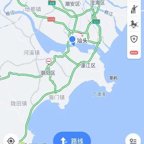 2019·潮汕美食之旅（3月25-28日）