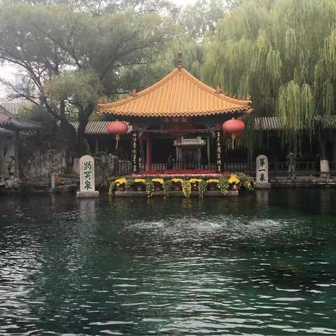 2018·旅行👣～泉城韵味