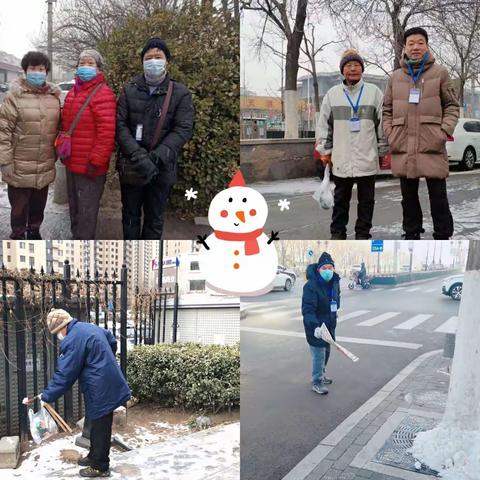 潞邑街道“小巷管家”- 平凡中的伟大