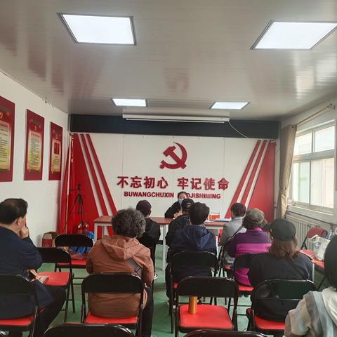 潞邑街道“小巷管家”负责人座谈会【4月】