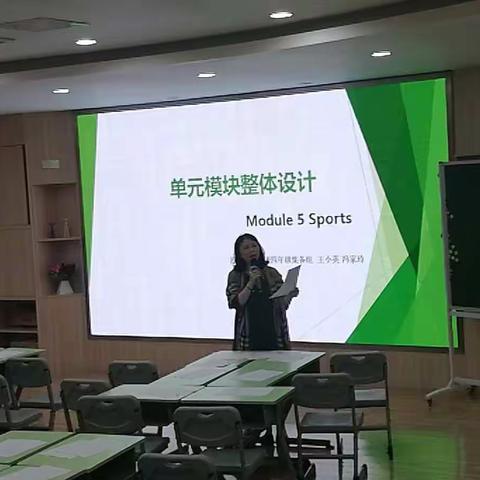 主题教研明方向 专家引领促成长