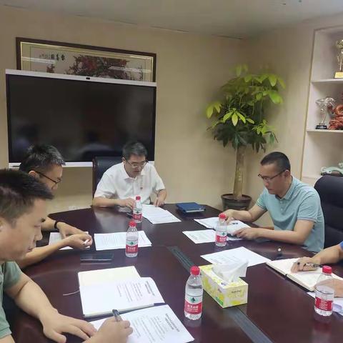 委党组书记、主任周长强以普通党员身份参加规划信息处支部党史学习教育专题组织生活会