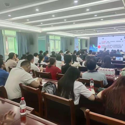省卫生健康委直属机关团委举办第一期“青年干部成长论坛”
