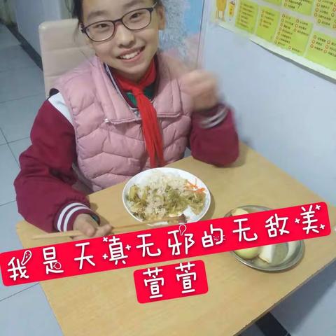 在那个秋天我们相遇了