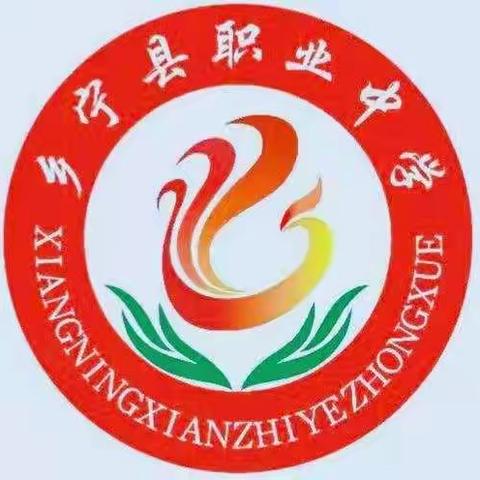 257祝大家节日快乐