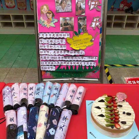 翰迪幼儿园全体师生㊗️女神们💃节日快乐🎊🎁💍👠🍭💖