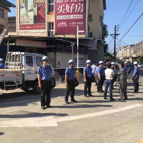 开展乡镇违建整治，建设美丽乡镇