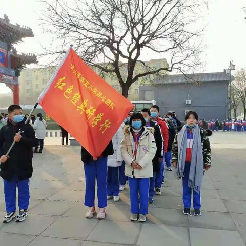“重温红色经典，传承革命精神”——博兴五小同心团队红色经典研学行
