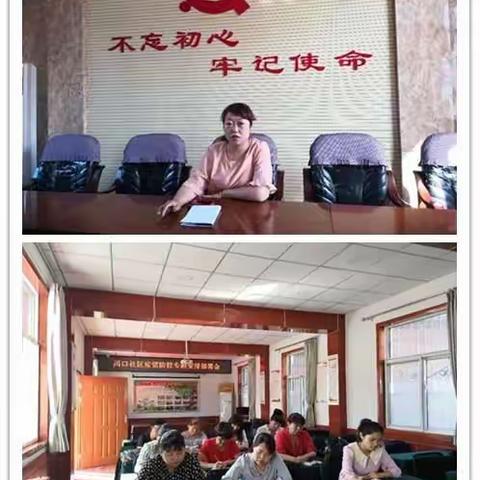 社区防控践初心   担当作为战疫情