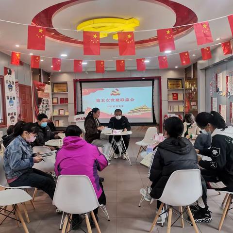 合力奏响新赞歌 踔厉奋发向未来                     ——川口社区党委十月份主题党日