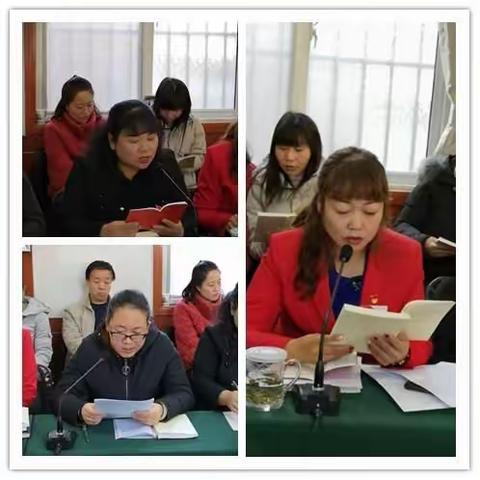 不忘初心、牢记使命，为民服务办实事——川口社区党总支十二月份主题党日+活动
