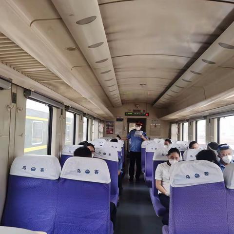 ［天山雪莲号］强化安检查危 做好列车安全