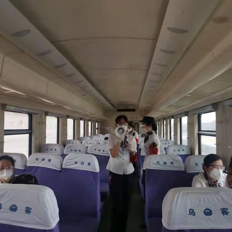 ［天山雪莲号］提升查危技能,筑牢安全防线