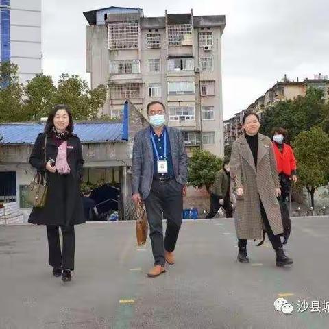 督学引方向，教学重质量——责任督学黄修钟莅临沙县金沙小学进行督学检查工作