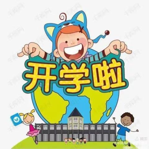 入园第一周，成长一大步——华英博雅幼儿园小二班新生第一周