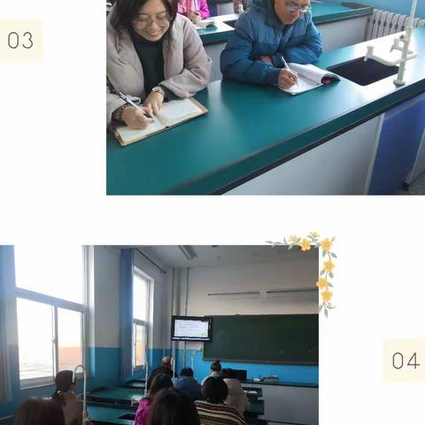 学习提高，为特殊教育贡献力量                ——大窑中心小学随班就读培训