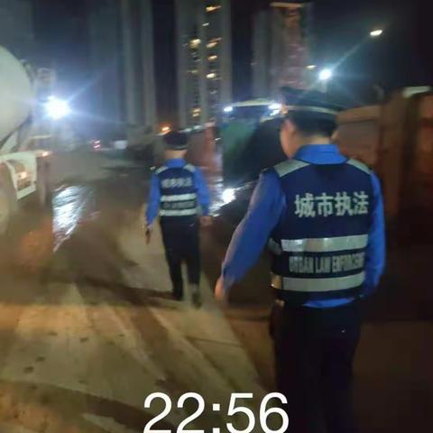 美兰城管人民路中队夜班对恒大美丽沙13O3地块工地超时施工作业处罚罚款99O0元