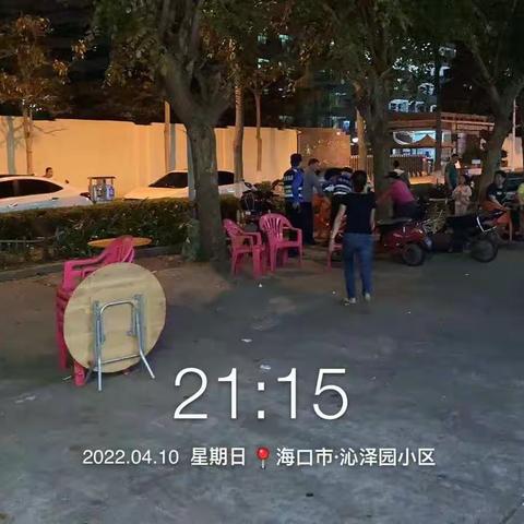 人民路街道综合行政执法中队夜班及时处理投诉办件（万美街椰子鸡饭店出店经营造成噪音扰民）2022年04月10日