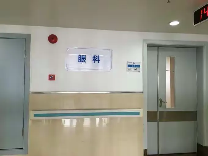 中国人民解放军第四一一医院代挂号口碑高效率快的简单介绍
