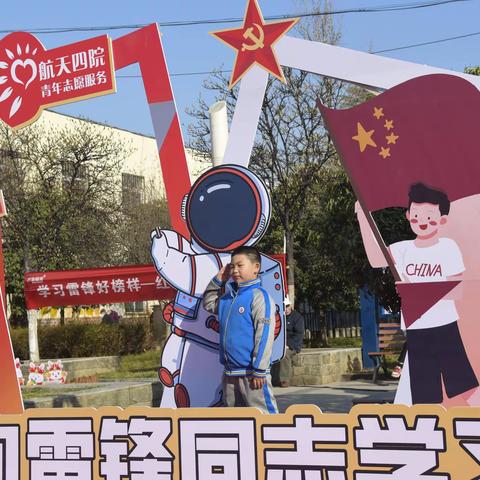 吾达也的美篇