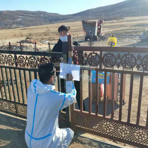 中和镇：抓实防控举措，筑牢安全屏障