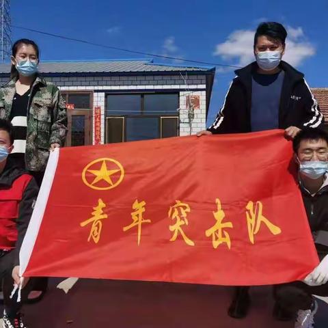 迎建团百年，普青春华章——中和镇开展“喜迎二十大、永远跟党走、奋进新征程”系列主题团日活动