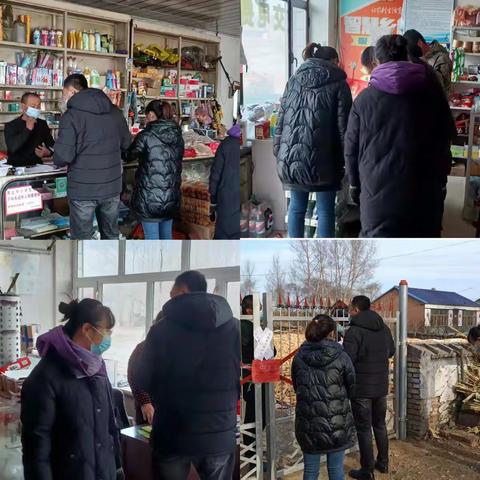 中和镇：督导检查再落实 疫情防控不放松