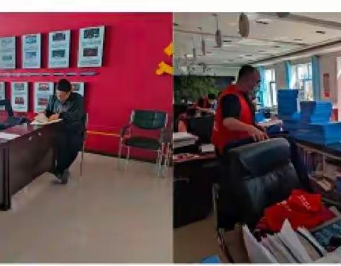 扎兰屯市委组织部指导组深入中和镇检查指导社区党建工作