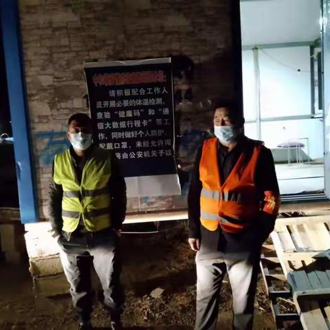 中和镇：党建引领凝心聚力，疫情防控履职尽责