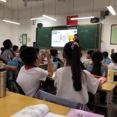 海南工行与海口西湖实验小学联手开展“金融知识进校园”活动