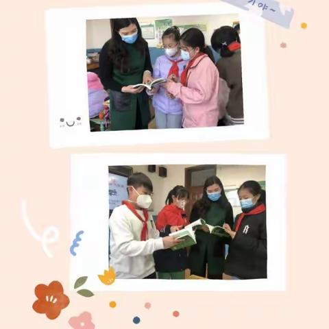 《当我决定成为一个大人》