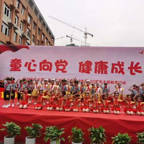 梦之翼成长记录篇(三下)