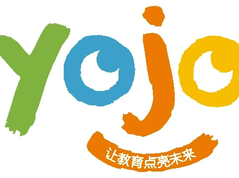 北京红缨YOJO幼儿园联盟起点幼儿园招生啦！