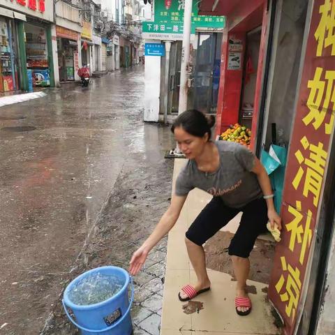 2019.11.1第一网格（第三小网格组员李桂梅  王斌）下洋田一路二巷至八巷工作汇报